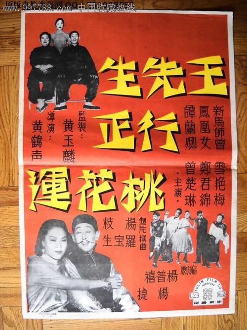 高中毕业证复印件怎么假造