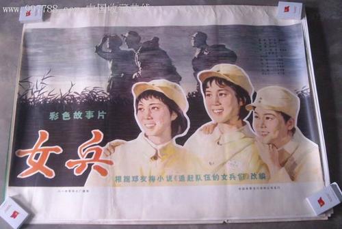 购买假日本帝京大學毕业证